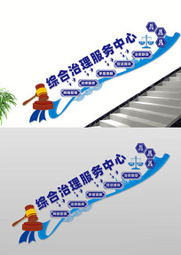ۺ¥Ļǽ