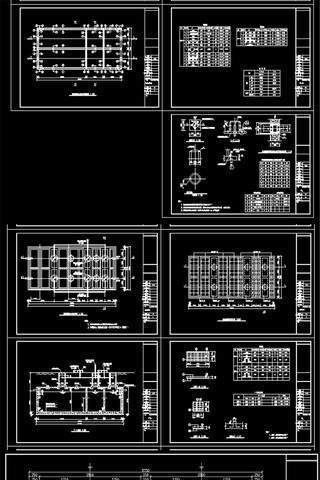 150m化粪池结构配筋 CAD