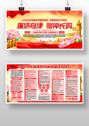 2025ǿ൳չ