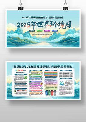 2025廷绷չ