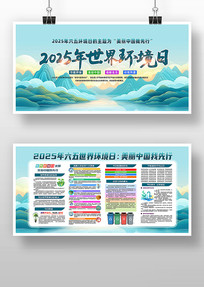 2025廷绷չ