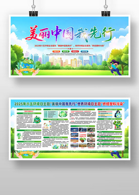 2025廷绷չ