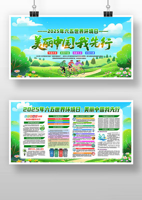 2025廷绷չ