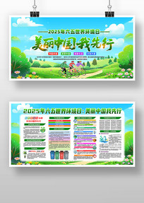 2025廷绷չ