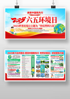 2025廷չ