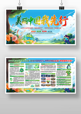 2025廷֪ʶչ