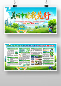 2025廷չ