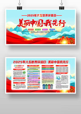 2025绷չ