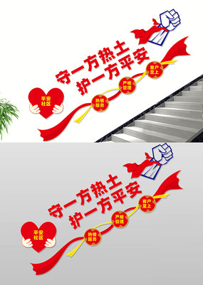 ˾¥Ļǽ