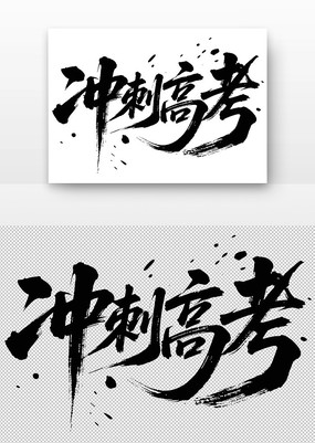 ̸߿鷨