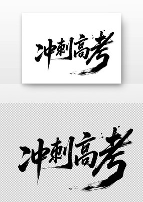̸߿鷨