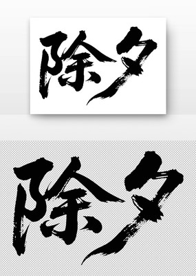 ڳϦ鷨