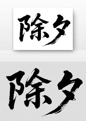 ڳϦ鷨