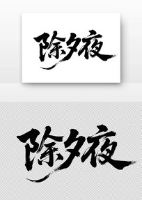 ڳϦҹ鷨
