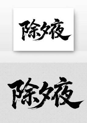 ڳϦҹ鷨
