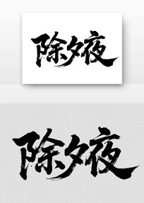 ڳϦҹ鷨