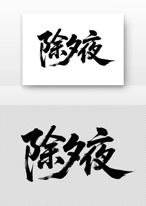 ڳϦҹ鷨