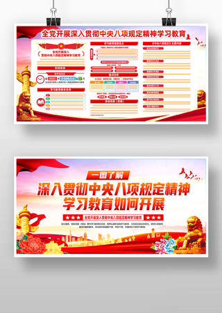 ���ص�ί����