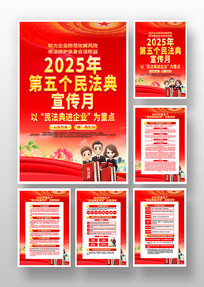 2025񷨵µһ