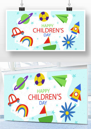 地球足球火箭汽车飞机玩具幼儿园卡通插图
