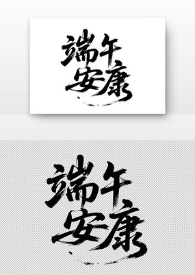 ڶ簲鷨
