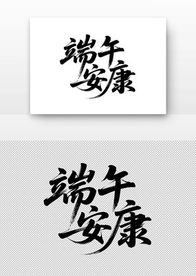 ڶ簲鷨