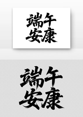 ڶ簲鷨