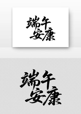 ڶ簲鷨
