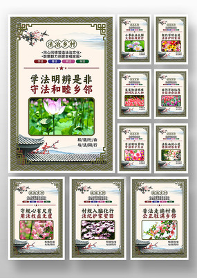 ŵ䷨չ