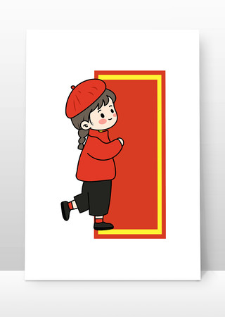 红衣女孩 红衣女孩