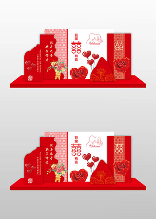 婚庆背景美陈 CDR