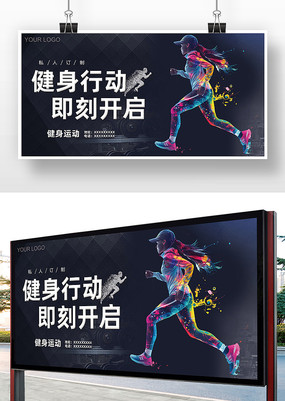 溣