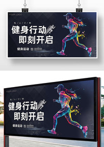 溣
