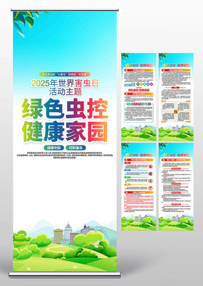 չ2025约ջչ