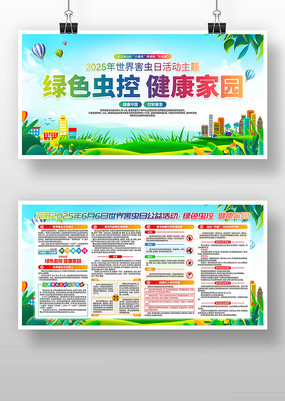 չ2025约ջչ