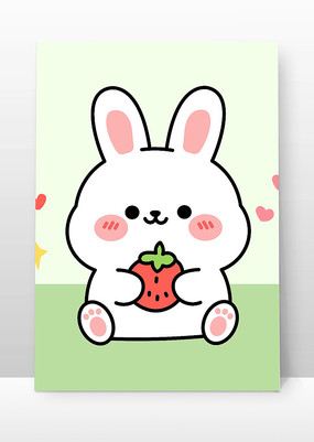 ɰñݮ