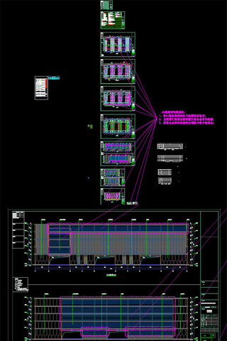 立体停车场CAD施工图 CAD