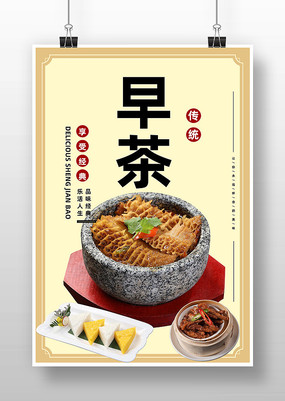ʳ躣