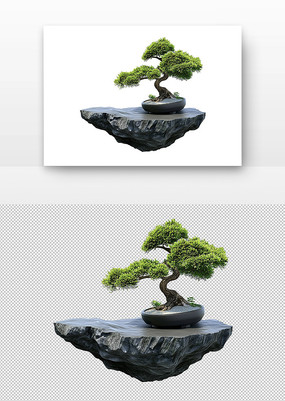 辰
