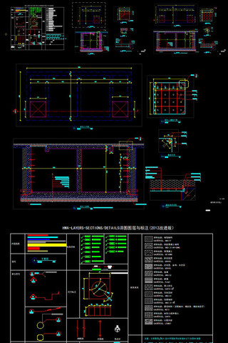 现代住宅通用独立泵坑详图施工图 CAD