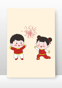 ϲ캢ͯӭ 