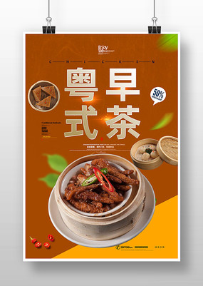 ʽ躣