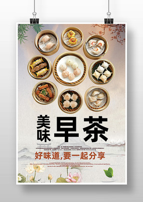溣