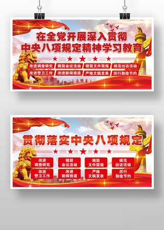 ��������2025