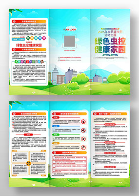 2025约ջҳ