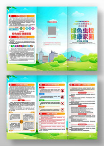 2025约ջҳ