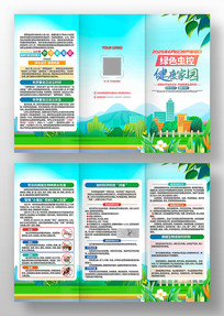 2025约ҳ