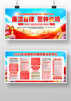 2025ǿ൳չ