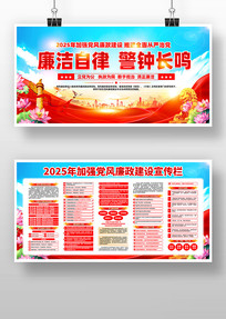 2025ǿ൳չ