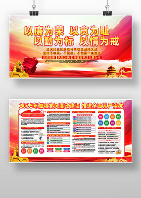 2025ǿ൳չ